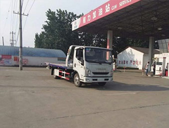 跃进清障车