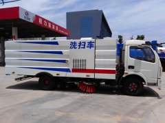 程力威牌CLW5110TXSD5型洗扫车