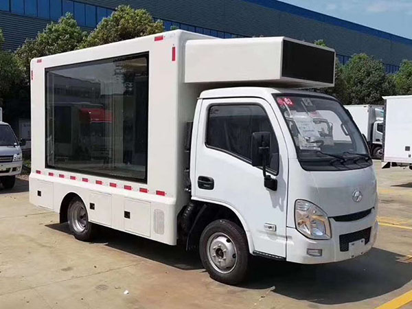 跃进小福星S70国六宣传车
